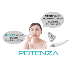 Thumbnail of post image 017