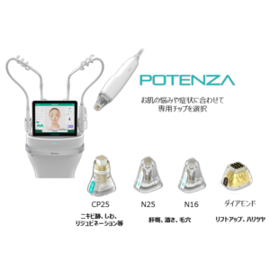 Thumbnail of post image 130