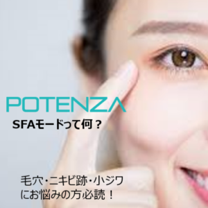 Thumbnail of post image 035