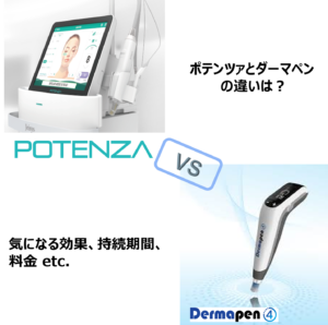 Thumbnail of post image 098