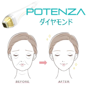 Thumbnail of post image 048