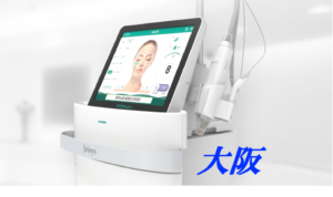 ポテンツァの機器