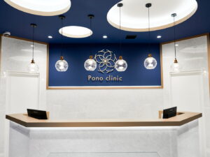 Pono Clinicの内観