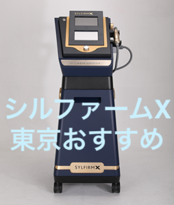 Thumbnail of post image 088