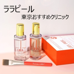 Thumbnail of post image 010