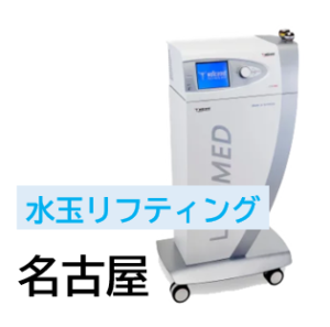 Thumbnail of post image 189