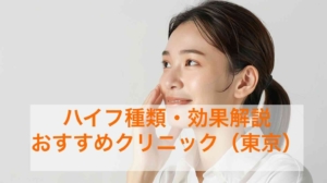 Thumbnail of post image 020