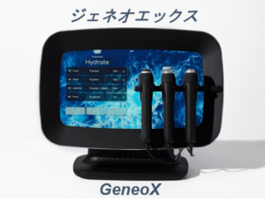 GENEOX の機器