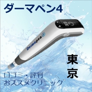 Thumbnail of post image 114