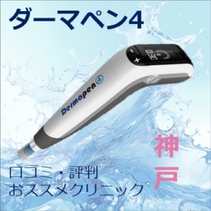 Thumbnail of post image 092