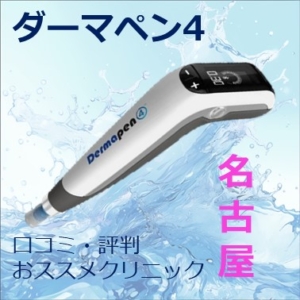 Thumbnail of post image 007