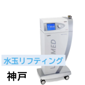 Thumbnail of post image 027