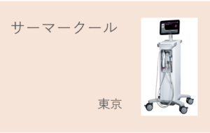 Thumbnail of post image 163